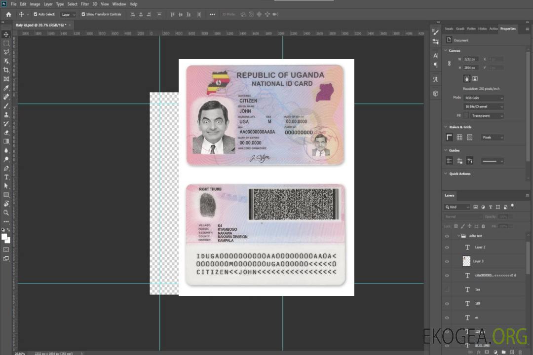 Carte d'identité de l'Ouganda template Carte d'identité de l'Ouganda template